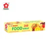 màng bọc thực phẩm 30cm rw200v