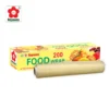 Màng bọc thực phẩm 30cm RW200V