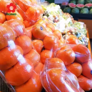 Màng bọc thực phẩm 30cm RW450X-R