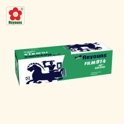 Màng bọc thực phẩm 45cm