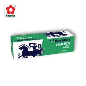 Màng bọc thực phẩm 45cm R914