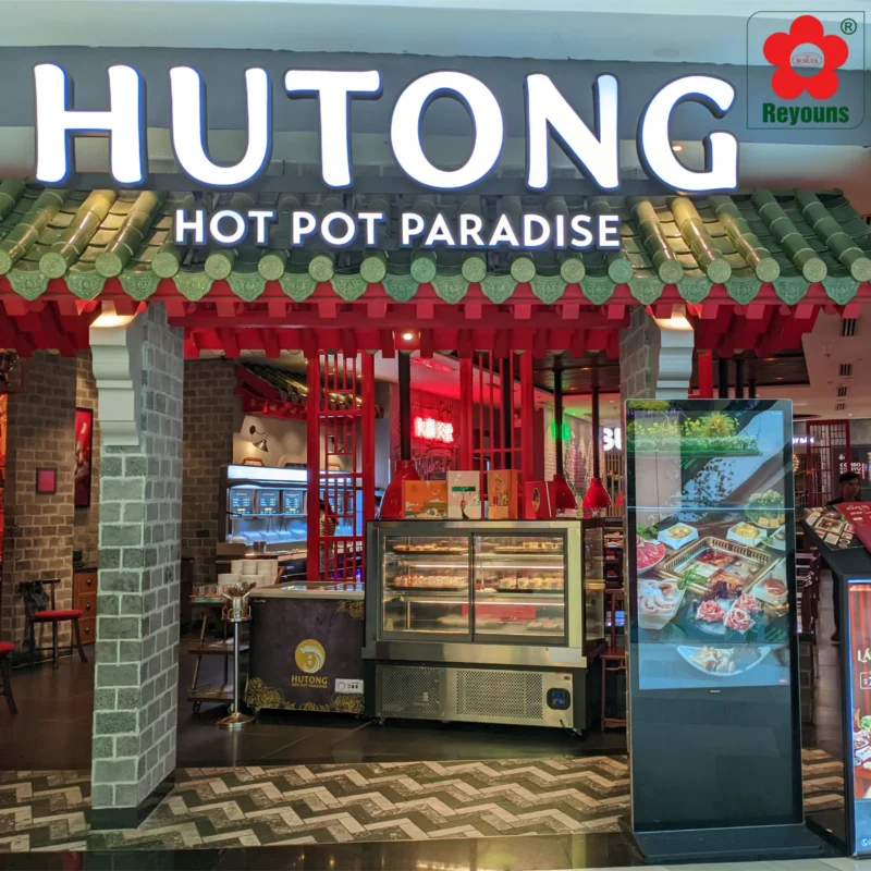 So sánh Haidilao và Manwah, Hutong: Nhà hàng lẩu nào đáng thử nhất?